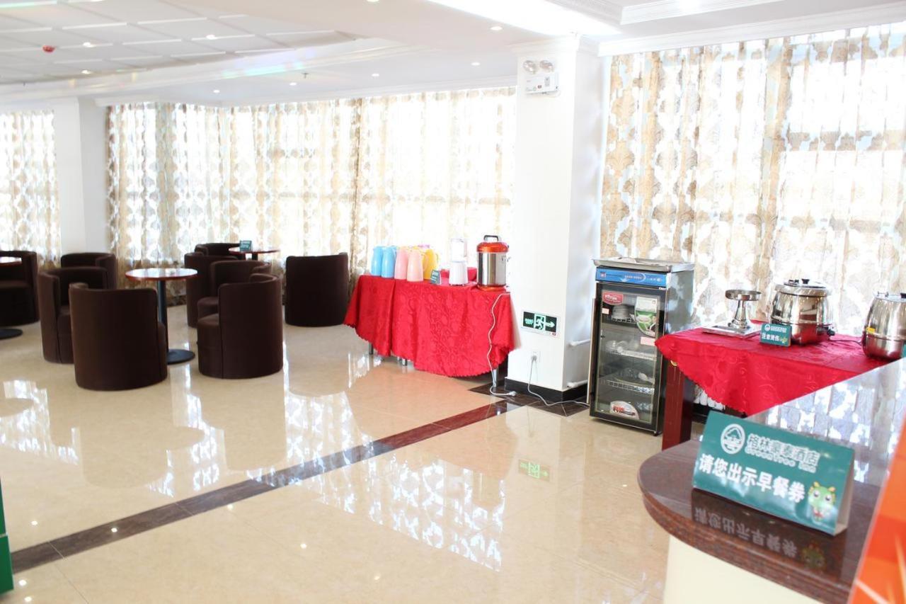 Gya Changzhou Wujin District Hutang New Era Furniture Plaza Hotel Ngoại thất bức ảnh
