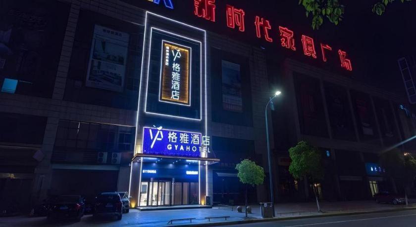 Gya Changzhou Wujin District Hutang New Era Furniture Plaza Hotel Ngoại thất bức ảnh
